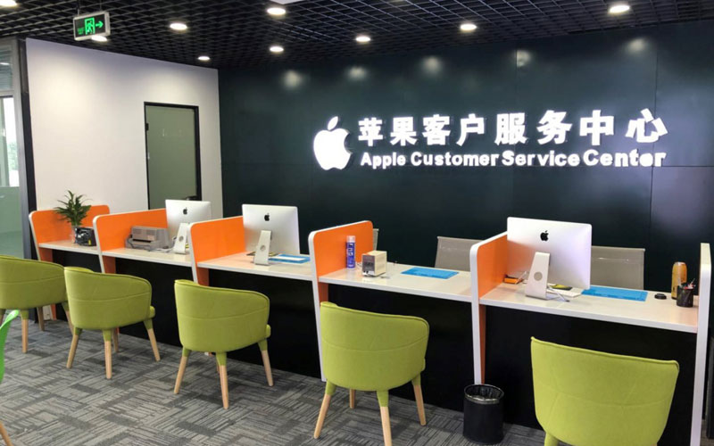 安陆深圳苹果维修服务网点